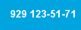 929 123-51-71 929 123-51-71